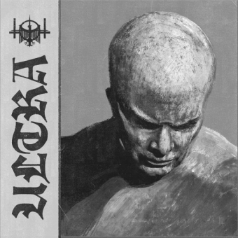 KAEVUM Ultra  [CD]